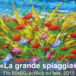 La grande spiaggia